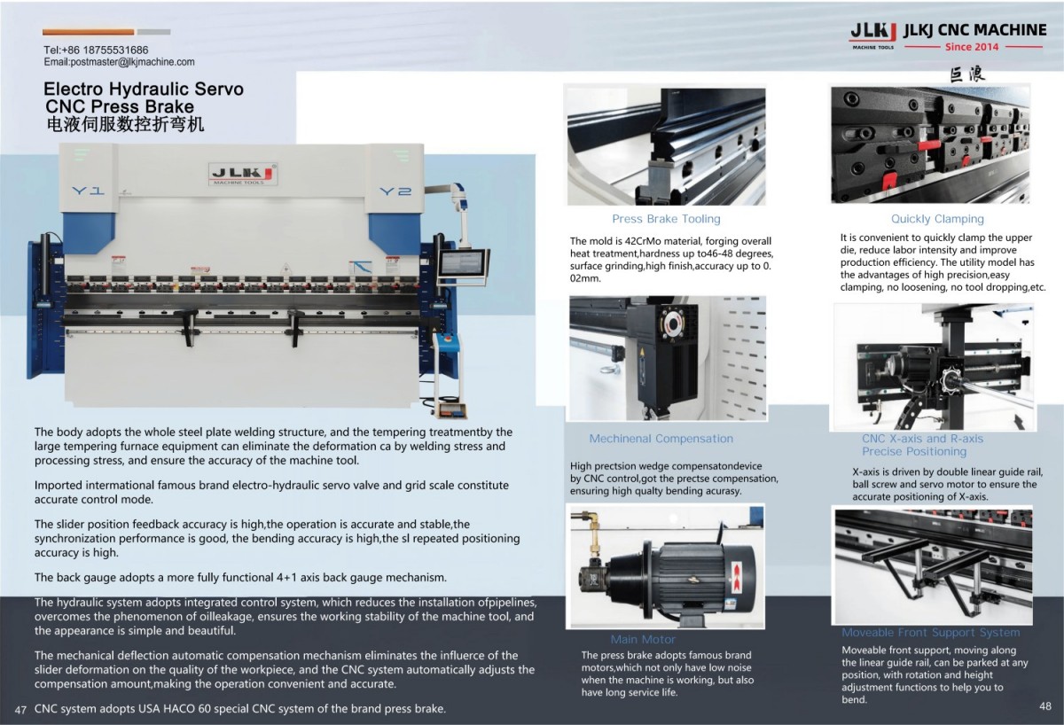 CNC Electro-Hydraulic Servo Press Brake Structure & Engineering Blueprint