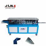 TDF Flange Forming Machine for HVAC Rectangular Air Duct