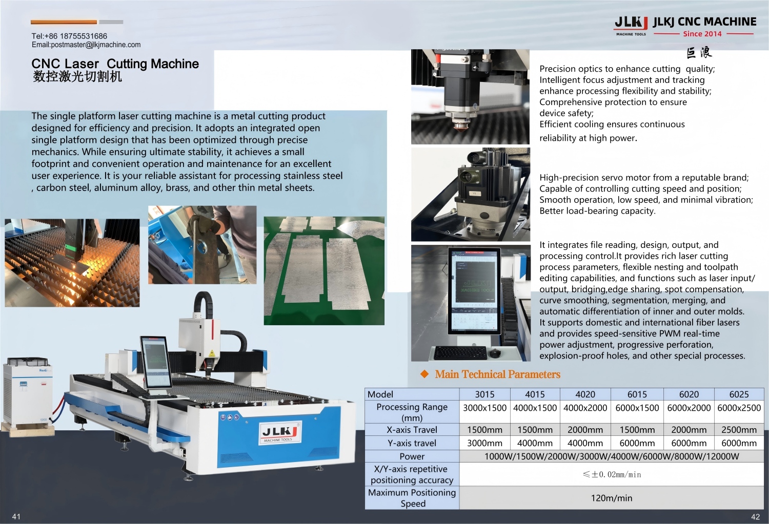 CNC Fiber Laser Cutting Machine Technical Specifications Sheet