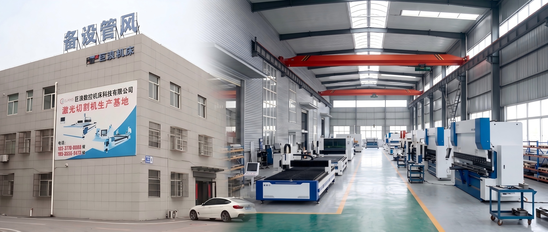Global CNC Machinery Manufacturer